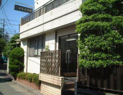 リボン・レース販売の三慶株式会社